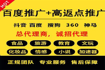 信息流广告投放案例分析：品牌提升