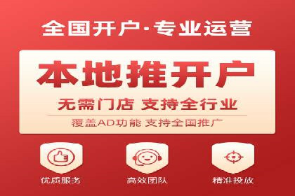 百度优化推广案例：案例分析及优化建议